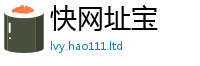 王中王493333WWW马头诗靠77777788888王中王正版